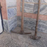 بیلو کلنگ پتک