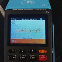 کارتخوان سیار 4G مدل i90 در حد نو
