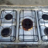 گاز پنج شعله