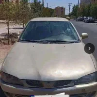 ماشین