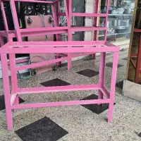 پایه یا میز