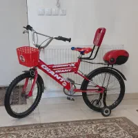 دوچرخه۲۰