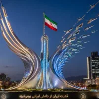خدمات ai|خدمات رایانهای و موبایل|مشهد, جاهد شهر|دیوار
