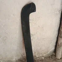 باله عقب