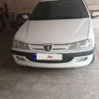فروش