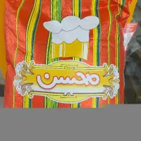 کالا برگ