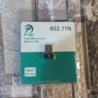 دانگل وای فایUSB کارت شبکه l P-net CO.100 USB