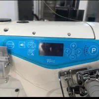 میاندوز فول کامپیوتری W4s
