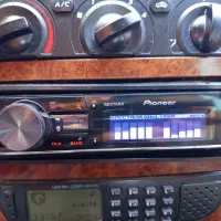 ظبط حرفه ای 9650sd بلوتوثی