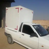 یخچال پراید