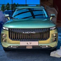 فروش قطعات لوکانو ال ۷ و ال ۸ وارداتی و اصلی
