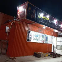 فروش فوری کانکس