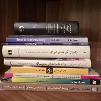 کتاب های زبان ، داستان نویسی ،طراحی و انیمیشن سازی