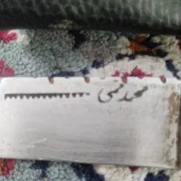 چاقو محمد قمی