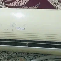 کولر سپورجنرال