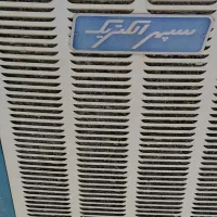 کلر آبی 7000سپهر الکتریک