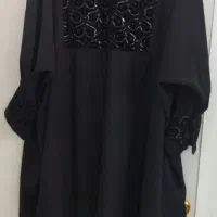 عباسوزن دوزی