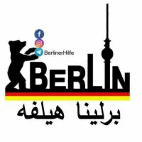 ادمین تلگرام و اینستاگرام