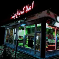 باغ-الوان-بر-کوی-اطبا