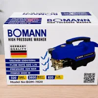کارواش آلمانی  Bomann