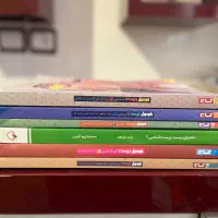 کتابکار فرمول بیست نهایی یازدهم تجربی