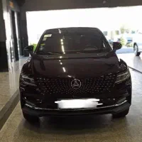 دیگنیتی پرایم داخل مارون سند تک برگ