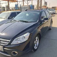 H30کراس بیرنگ بدون توضیح ماشین سلامت خونگی