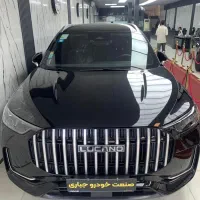 لوکانو l8/تحویل روز نمایندگی صفر و خشک