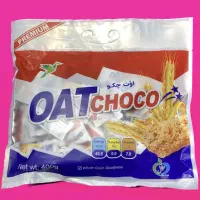 فروش شکلات غلات oat choco در مشهد مقدس