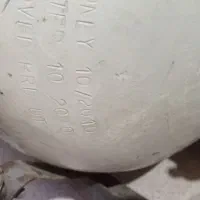 کپسول گاز