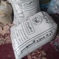 ارزن فروشی