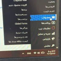 تولید محتوا و محصول زن سایت