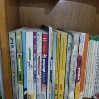 کتاب برای کنکور انسانی