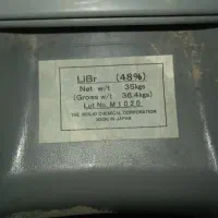 لیتیوم برماید