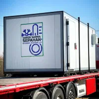 .فروش.سردخونه.28 سردخانه 28