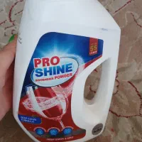 پودر لباسشویی
