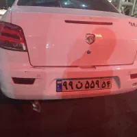 کت و شلوار هاکوپیان