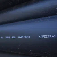 لوله و اتصالات پلی اتیلن