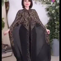 عبا اماراتی نو نو