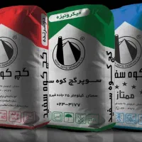 فروش عمده گچ KOHSFD مستقیم از کارخانه