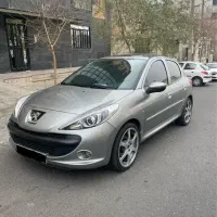 رینگ و لاستیک ۲۰۷