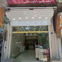 فروش یا معاوضه مغازه تجاری  با اپارتمان