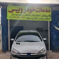 خدمات واکس و پولیش صفرشویی تنظیم موتور