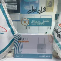 مودم HA4100 همراه اول با بسته ۲۰۰ گیگ