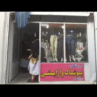 فروش مغازه تجاری ۴۳ متری شهرک سعدیه ۲۰ متری سعدی