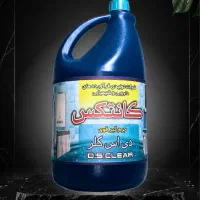 انواع جرمگیر و سفید کننده