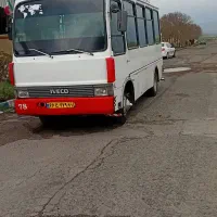ماشین اویکو