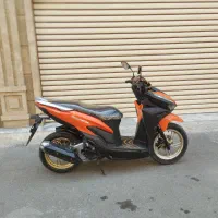 موتور کیلیک S2