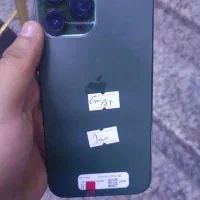 اپل 13 Pro Max