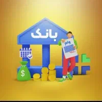 ضامن A/B/C/D